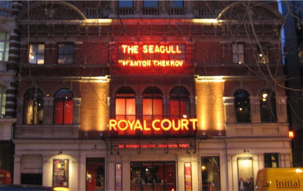 Royal Court Theatre, Sloane Square – Product: Easyflush Image 1